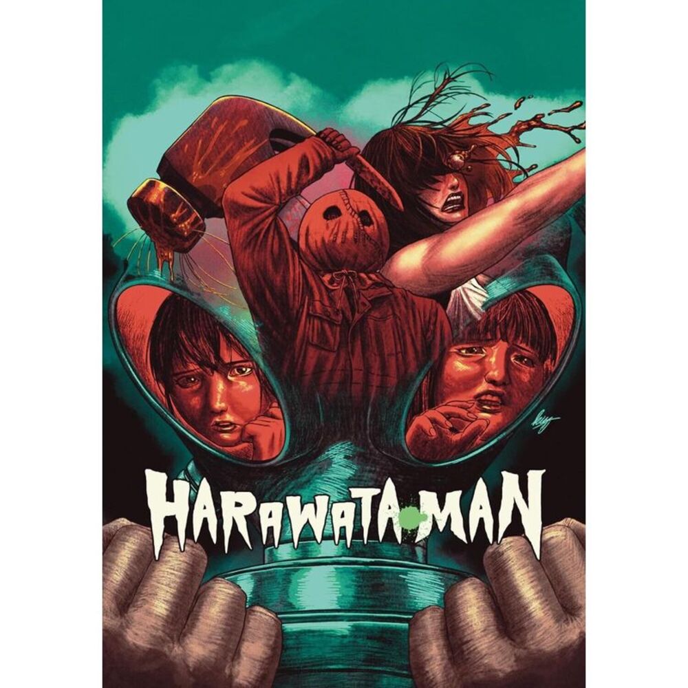 Harawata Man  DVD